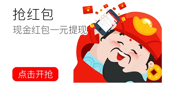 我的第一个邕城信息网站帖子，真的是很幸运的哦！
