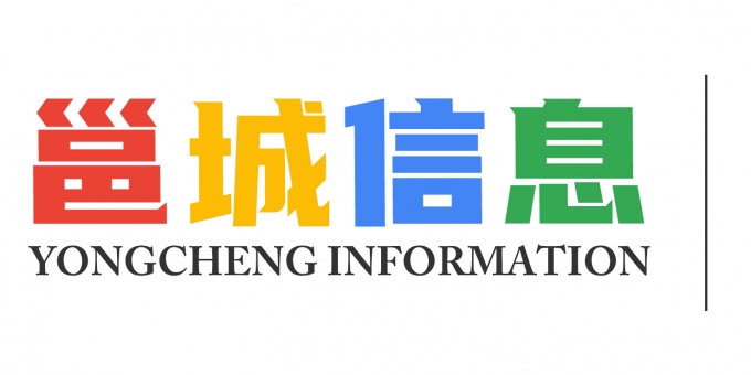 我想吃一个面包哦一起吃面包哦！！！